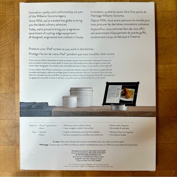 Williams-Sonoma iPad Screen Cover - Picture 3 of 3